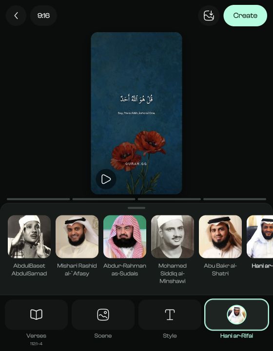 Quran.GG reciter picker with seven available Quran reciters