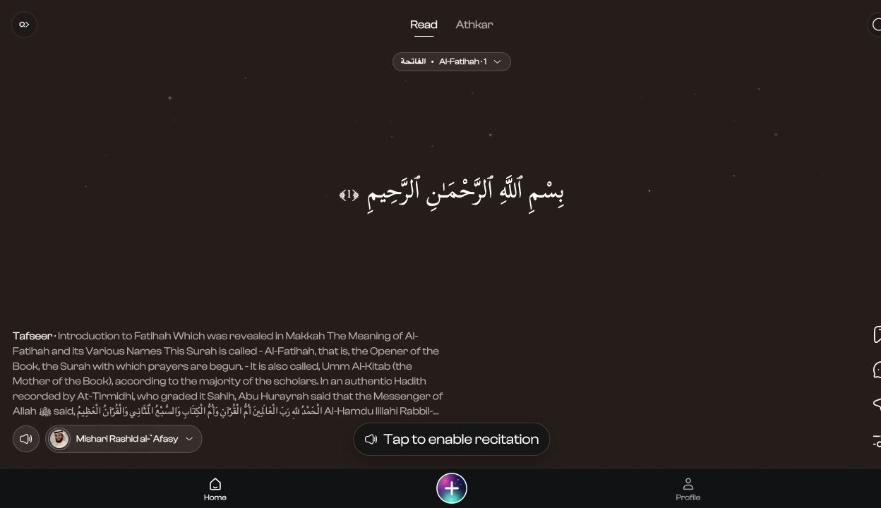 Quran.GG focused ayah reader showing Surah Al-Fatihah, recitation, tafsir, save, and share controls